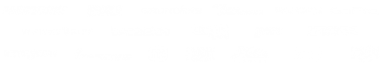 partner-logos-white---website-3-